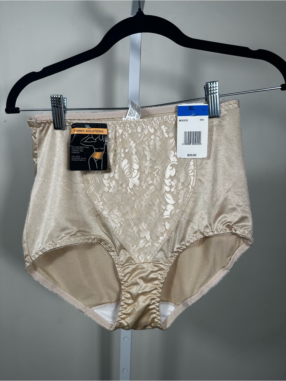 H9. Shapewear High-Waist Control Shorts in Champagne - XL 2pack
